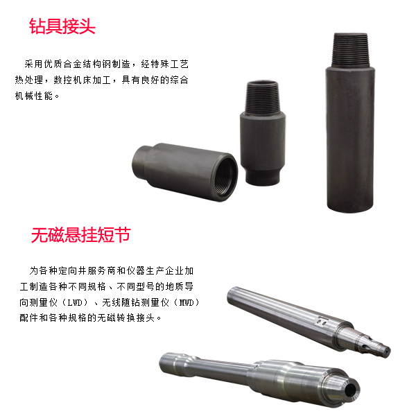 撫州攀枝花泥漿馬達(dá)定做歡迎來電